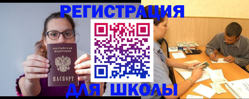 форма 3 в Тулуне